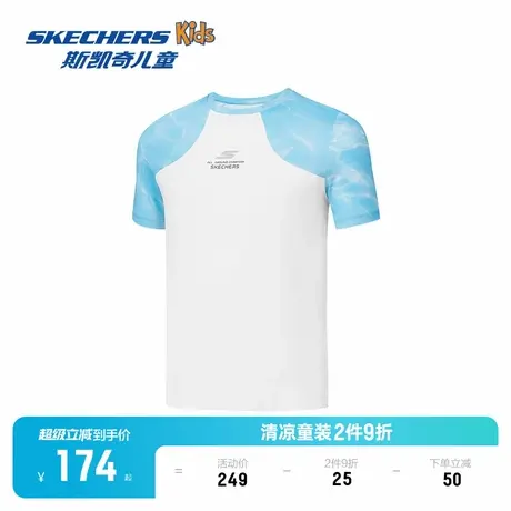 Skechers斯凯奇男童短袖夏季凉感速干防紫外线短袖衫儿童新款T恤商品大图