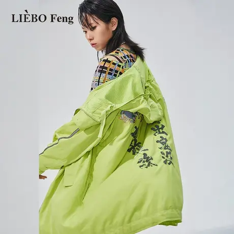 裂帛LIEBOFeng2023春季新商场同款国潮朋克风宽松刺绣梭织风衣图片