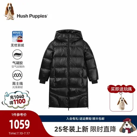 【25冬新品】暇步士童装儿童加长款羽绒服男童蓄热保暖女童厚外套图片