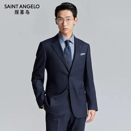 【常备西服】报喜鸟男士秋季新款商务正装西服上衣西装西裤裤子男图片
