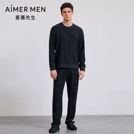爱慕先生舒适休闲服睡衣男士含羊毛休闲可外穿家居长裤NS42M631商品大图