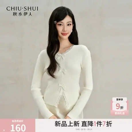 秋水伊人简约V领长袖2025年冬季新款女时尚通勤拼接蕾丝毛针织衫图片