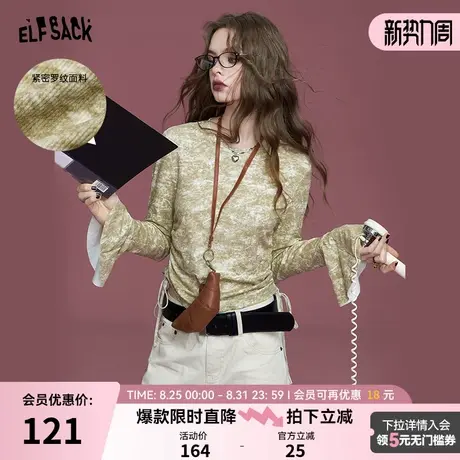妖精的口袋烫钻扎染喇叭袖t恤女2024年秋季新款修身抽褶百搭上衣商品大图