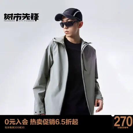 太平鸟男装 2023年秋季新款梭织教练夹克休闲运动男士宽松外套商品大图