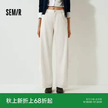 森马牛仔裤女冬季宽松分割抓毛拖地裤2025新款酷飒风显腿长弯刀裤图片