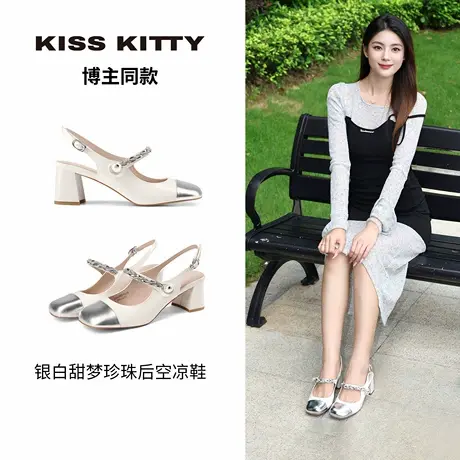 KISSKITTY达人同款银白拼色玛丽珍女鞋新款高跟鞋粗跟单鞋子女商品大图