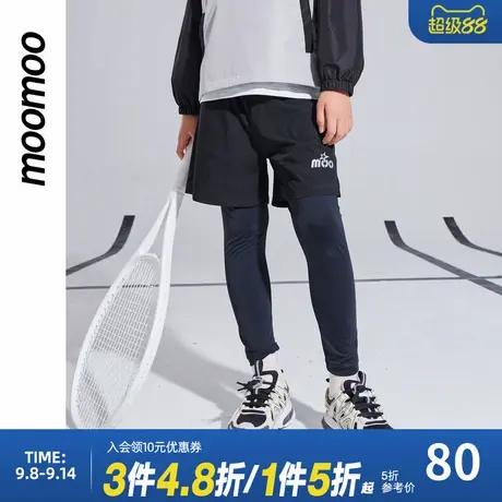 moomoo童装男童假两件裤子2024春季新款儿童针织舒适运动裤长裤商品大图