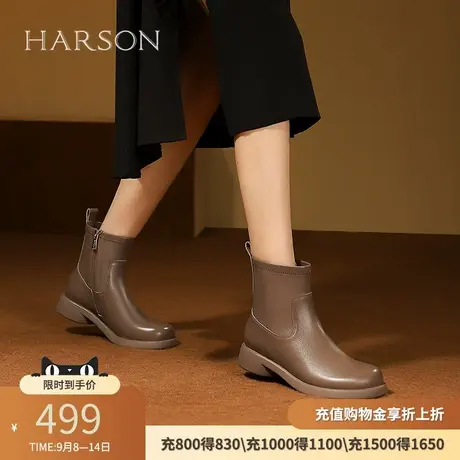 哈森牛皮女靴秋冬新款弹力瘦瘦靴卡其时装短靴休闲靴HA247176商品大图