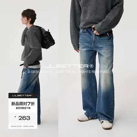 Lilbetter闪电纹猫须水洗牛仔长裤2025冬男士重磅复古深蓝直筒裤商品大图