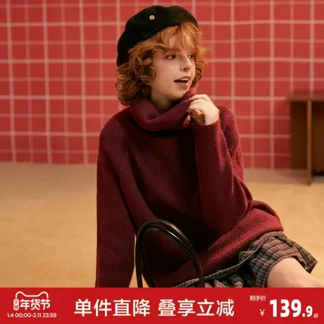 唐狮2026秋冬名媛风可正常可一字肩设计套头针织衫女时尚百搭高级图片