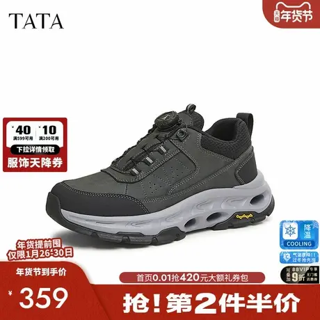 TATA他她休闲运动鞋男鞋复古厚底轻便爸爸鞋2025春季新款QFX01AM5商品大图