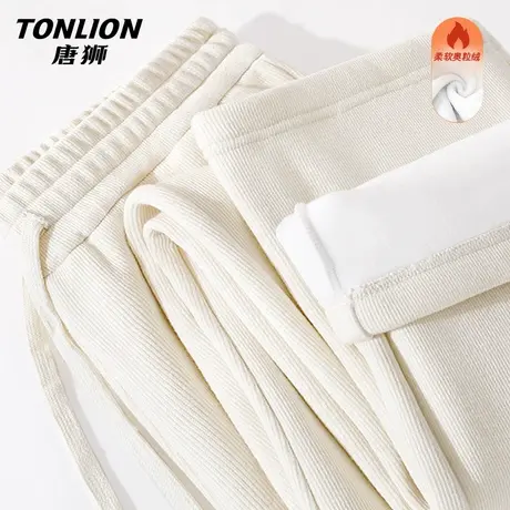 唐狮杏色窄版加绒裤子女2026新款秋冬垂感雪尼尔休闲直筒阔腿裤VB图片