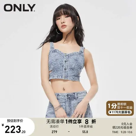 ONLY奥莱2023夏季新款百搭满印牛仔吊带V领无袖雪纺衫女商品大图