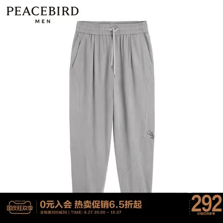 太平鸟男装 运动长裤字母印花宽松休闲裤子B2GC3269商品大图