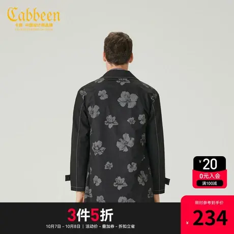 卡宾都市翻领长袖风衣秋新款花卉外套H图片