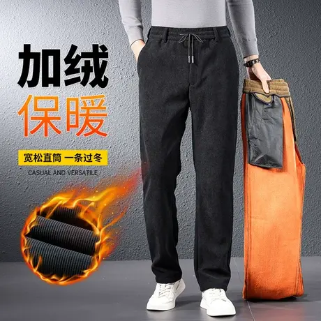 中老年灯芯绒男裤秋冬保暖加绒裤子男款宽松大码冬季厚款运动裤男商品大图