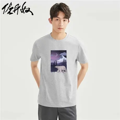 佐丹奴T恤男装印花纯棉男圆领短袖T恤 61092307商品大图