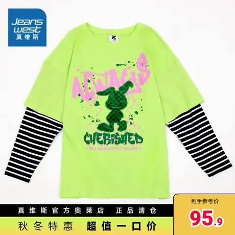 JW真维斯女装2023秋季新款圆领卡通兔子印花拼接假两件长袖T恤衫商品大图