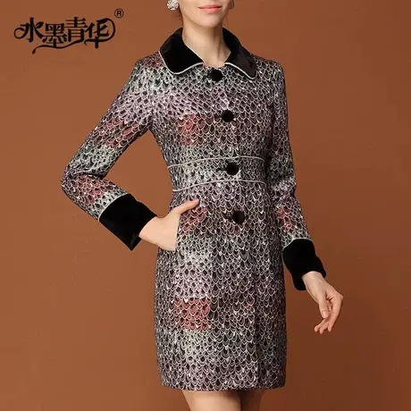 水墨青华2023冬装新款 时尚名媛奢华高贵大牌提花风衣中长款外套商品大图