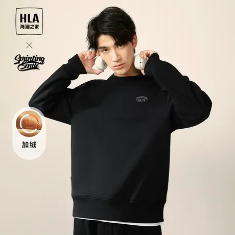 【加绒】HLA/海澜之家SPRINTING SMILE系列卫衣23秋冬新圆领长袖商品大图