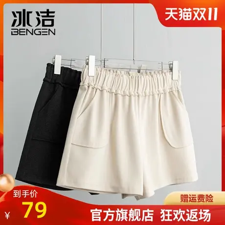 冰洁休闲短裤女2023秋季新款纯色简约潮流百搭弹力松紧腰下装LBDS商品大图