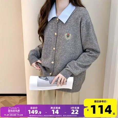 唐狮秋季新款女毛针织衫英伦学院风宽松上衣百搭开衫毛衣外套PO商品大图