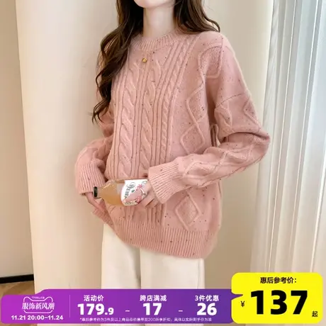 唐狮新式花纱绞花圆领毛衣女2023年冬季女装新款减龄套头上衣PO图片