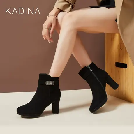 卡迪娜新款优雅简约女靴高跟羊反绒面革时装靴KA221542商品大图