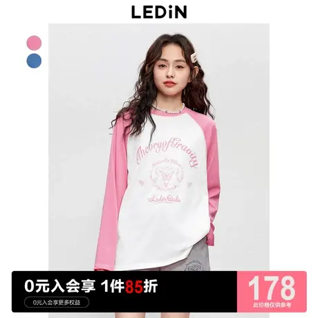 乐町宽松插肩袖打底衫美式休闲上衣2023秋季新款撞色长袖T恤女图片