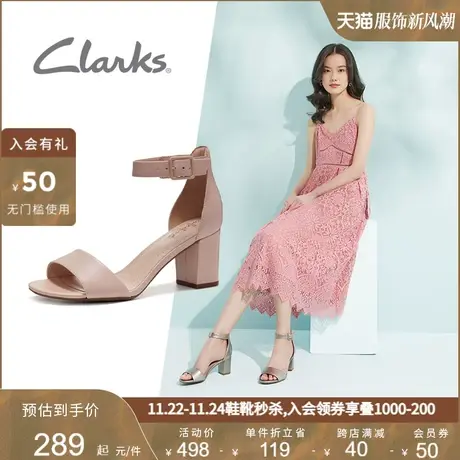 Clarks其乐夏季女鞋时尚透气精致仙女风一字带高跟鞋时装凉鞋女商品大图