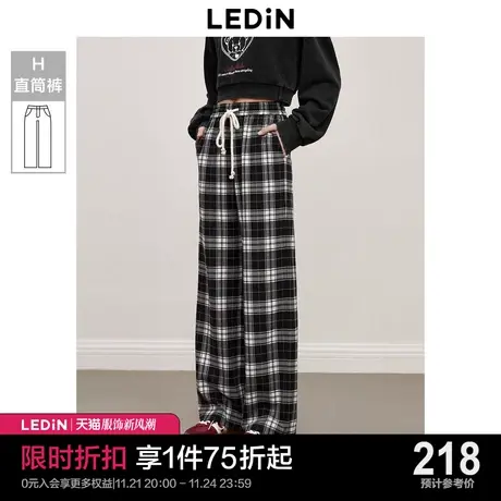 乐町休闲直筒格纹裤抽绳设计2023冬季新款女生休闲宽松阔腿裤商品大图
