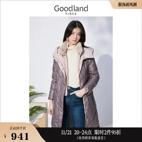 Goodland美地女装冬季收腰中长连帽设计感保暖兔毛领白鸭绒羽绒服商品大图