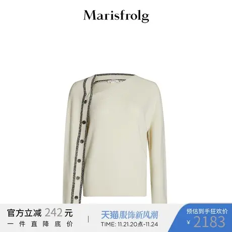 【会员价1378元】玛丝菲尔秋季新款山羊绒100%针织衫图片