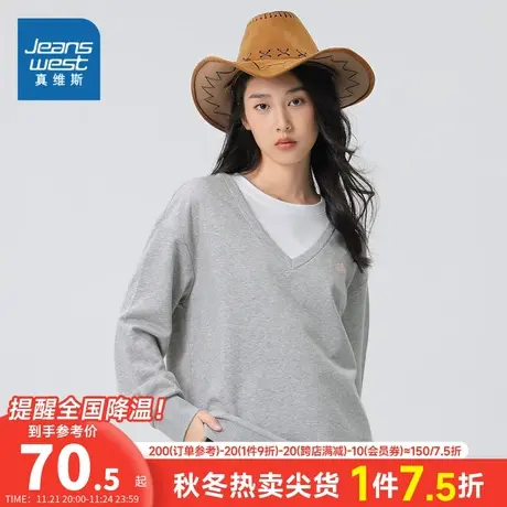 JW真维斯2024春季新款女装棉混纺卫衣布圆领假两件绣花长袖T恤女图片