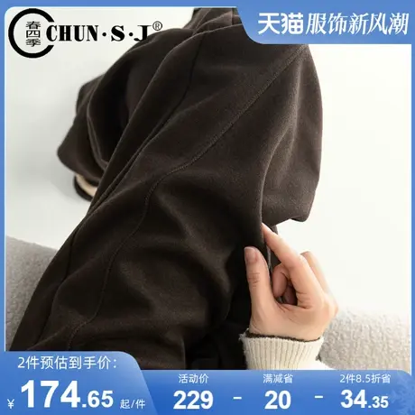 高端醋酸羊毛美拉德咖色毛呢阔腿裤女秋冬2023新款高腰直筒裤长裤商品大图