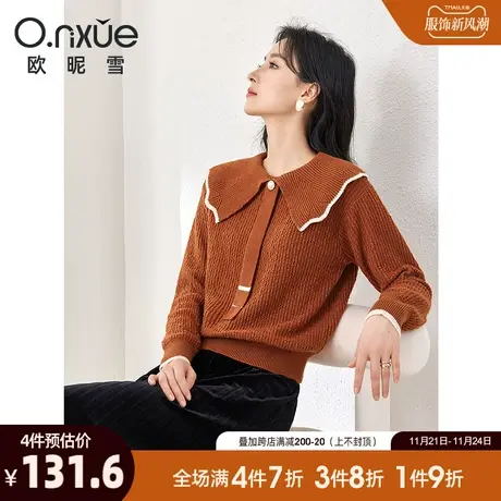 欧昵雪2023冬季新款简约翻领加厚短款毛衣女长袖宽松套头慵懒上衣图片