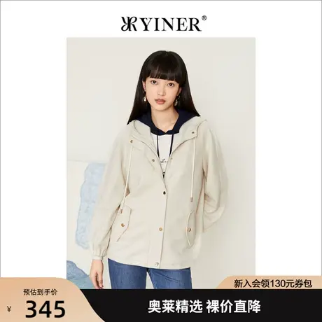 实物为准-音儿美地女装2022秋季新款宽松上衣连帽短外套图片