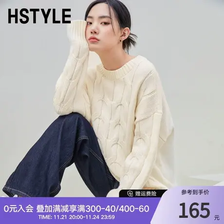 韩都衣舍2024春装新款上衣女时尚慵懒毛衣打底衫温柔圆领针织衫图片