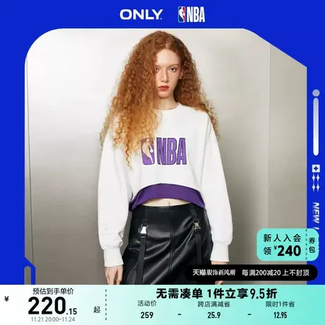 ONLY奥莱2023夏季新款NBA联名款圆领短款卫衣女商品大图
