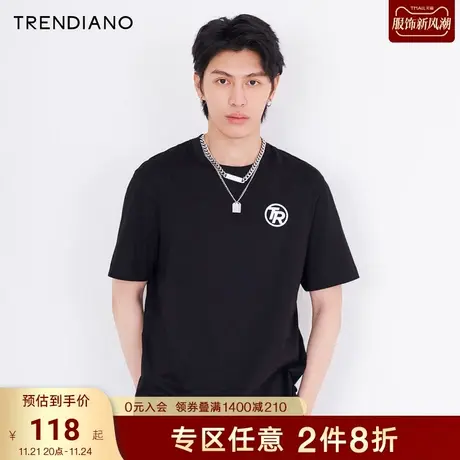 TRENDIANO官方潮牌春季男装美式简约印花纯棉上衣圆领短袖T恤男士商品大图