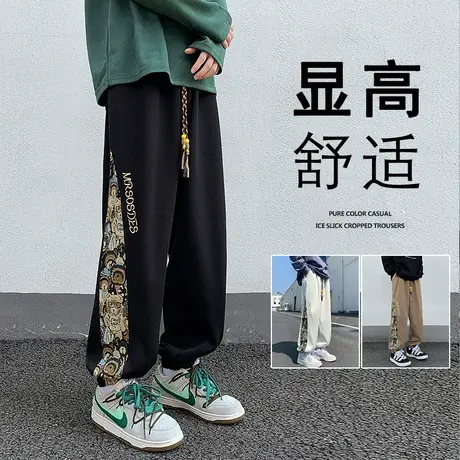 国潮刺绣小熊拼接裤子男春秋季潮牌潮流高街美式休闲束脚运动长裤商品大图