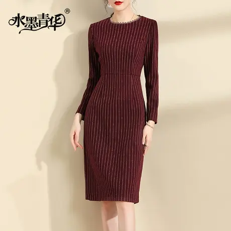 水墨青华秋季新品优雅修身红色打底裙显瘦百搭中长款连衣裙商品大图