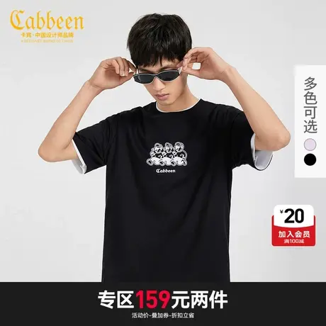 Cabbeen卡宾休闲短袖T恤2021春图片