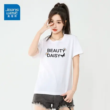 真维斯字母印花短袖2023新款T恤基础款穿时尚简约潮商品大图