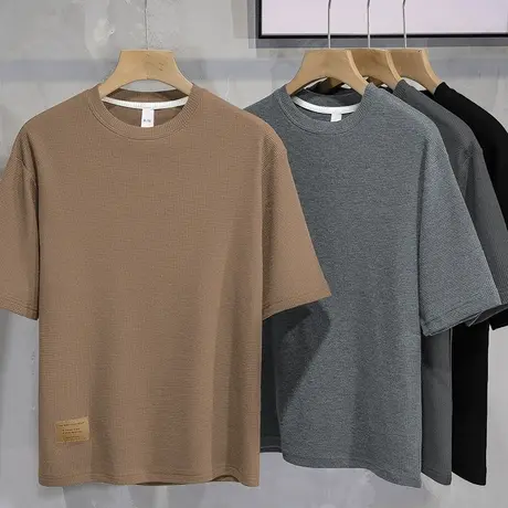 重磅华夫格t恤男短袖潮牌潮流宽松五分袖纯色圆领上衣服夏季半袖图片