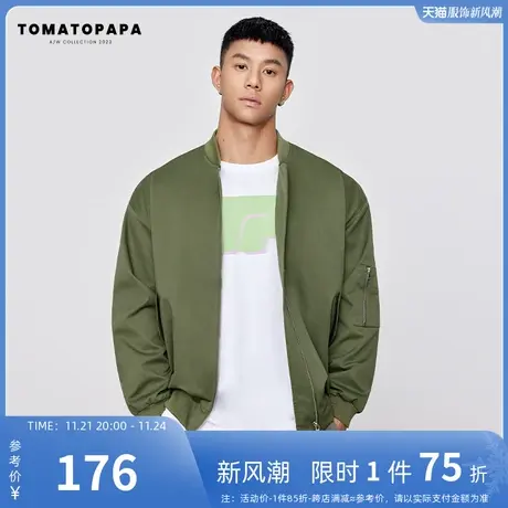 TOMATOPAPA秋季新品夹克外套运动简约棒球衫潮牌青春拉链开衫上衣图片