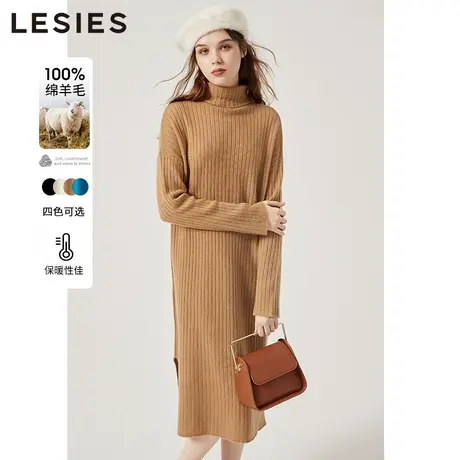 【100%羊毛】蓝色倾情秋冬女装新款高领宽松淑女全羊毛连衣裙外套图片