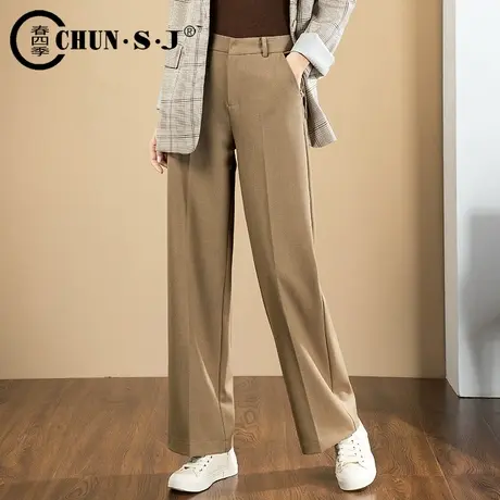 高腰驼色西装裤女春秋直筒裤子2023新款胖mm宽松休闲裤阔腿裤长裤商品大图