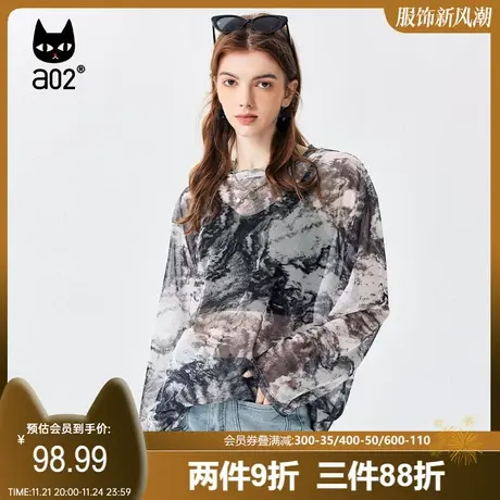 【趣玩】a02百搭打底网衫女2025夏季新品潮流轻薄满印垂感打底T恤商品大图