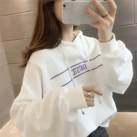 2023秋季新款韩版宽松时尚连帽卫衣女全棉纯色刺绣字母网红外套潮商品大图